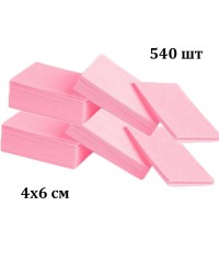 Салфетки маникюрные безворсовые розовые 540 шт, 4х6 см