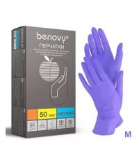 Перчатки нитриловые сиреневые Benovy (50 пар в упаковке), размер М