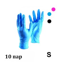Перчатки нитриловые цветные (10 пар в пакете), размер S