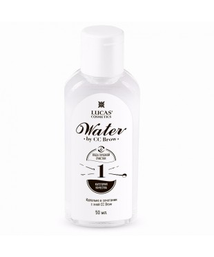 Вода для разведения хны CC Brow Water , 50 мл