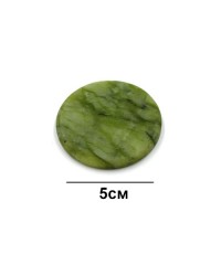 Нефритовый камень зеленый для клея-смолы, 5 см 