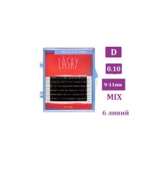 Ресницы чёрные LOVELY LASHY микс 0,10/D 9-11 мм. 6 линий
