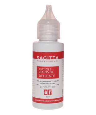 Гель для удаления кутикулы Sagitta, CUTICLE REMOVER DELICATE, 30 мл.