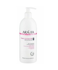 Aravia Organic Масло для расслабляющего массажа Exotic Coconut Oil, 500 мл. 